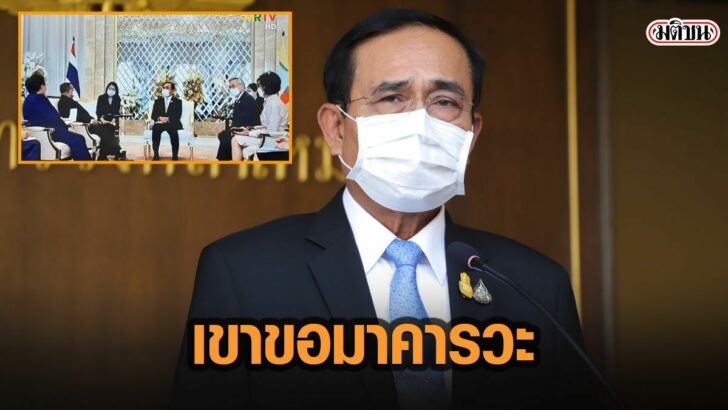 43ดเั่าะ