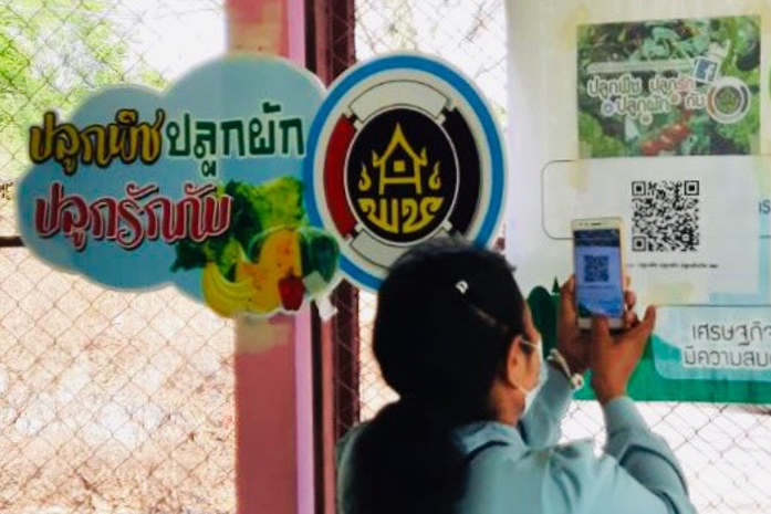 This image is not belong to us