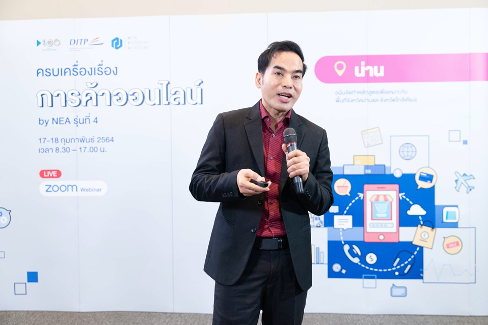 This image is not belong to us