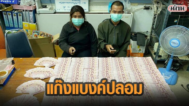44เีสม