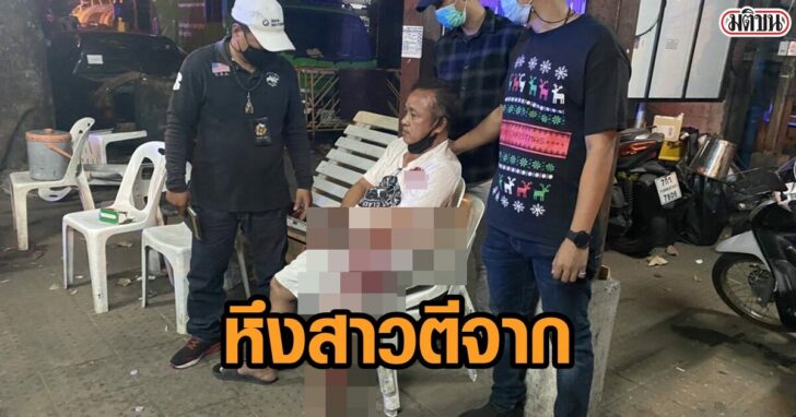 47426 This image is not belong to us