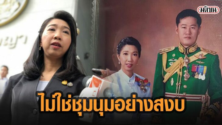 48ัาเะ