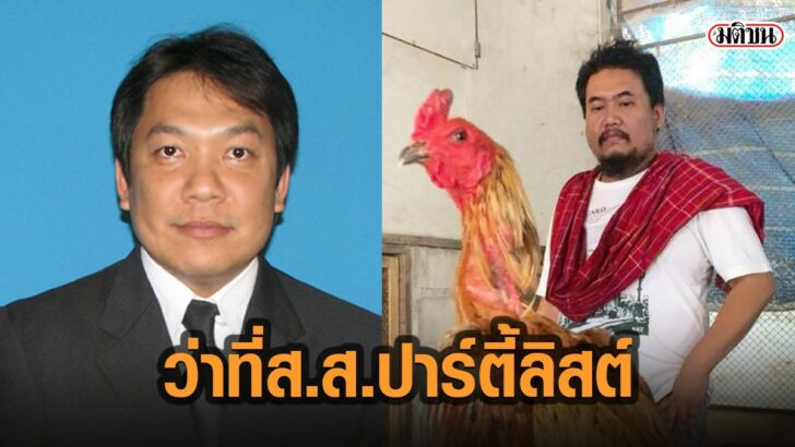 49ื้้