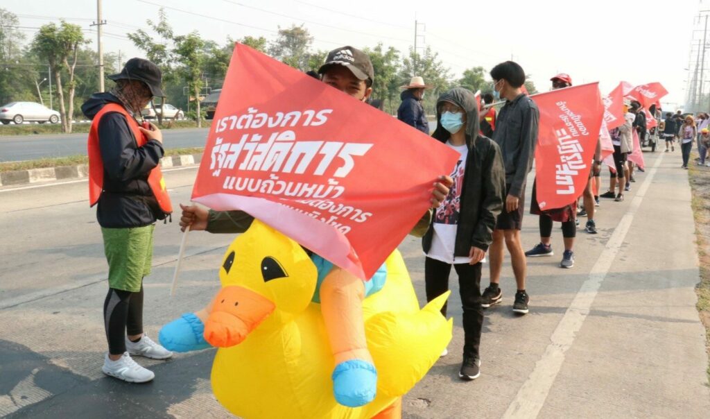 This image is not belong to us