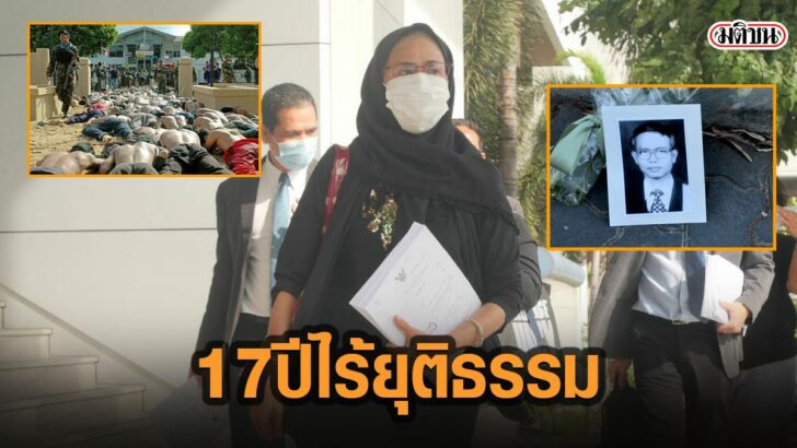 4ดะร