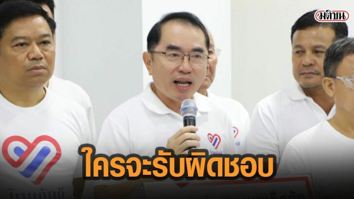 4้ร