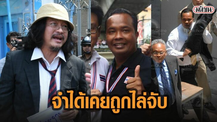 50่รวี