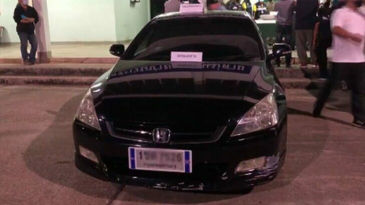 This image is not belong to us