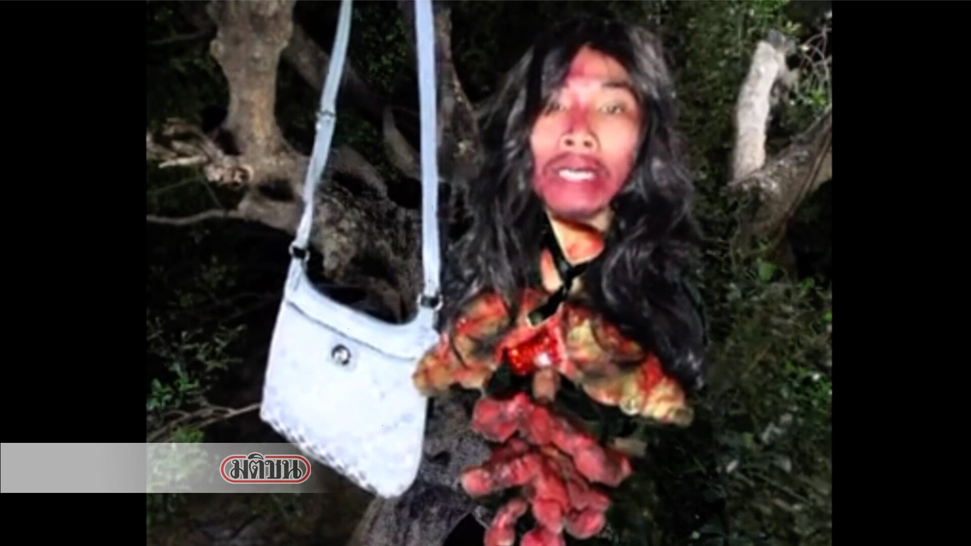 This image is not belong to us