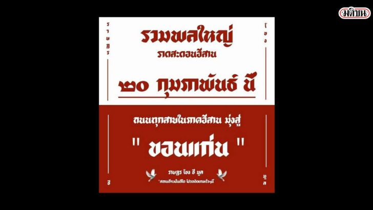 This image is not belong to us