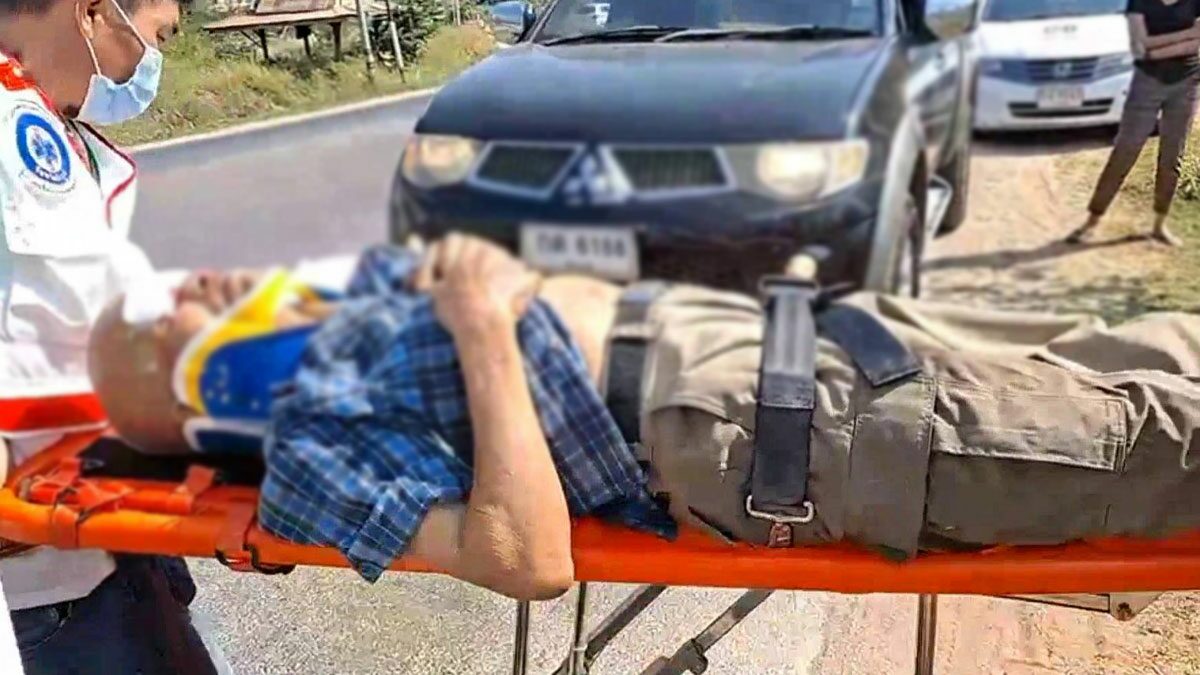 This image is not belong to us