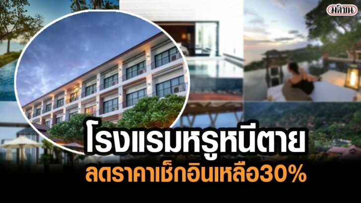 This image is not belong to us