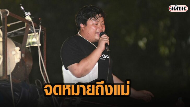 56เีั