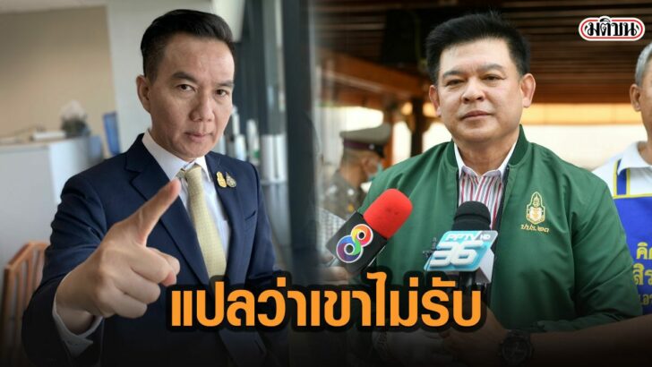 5่น่ใ