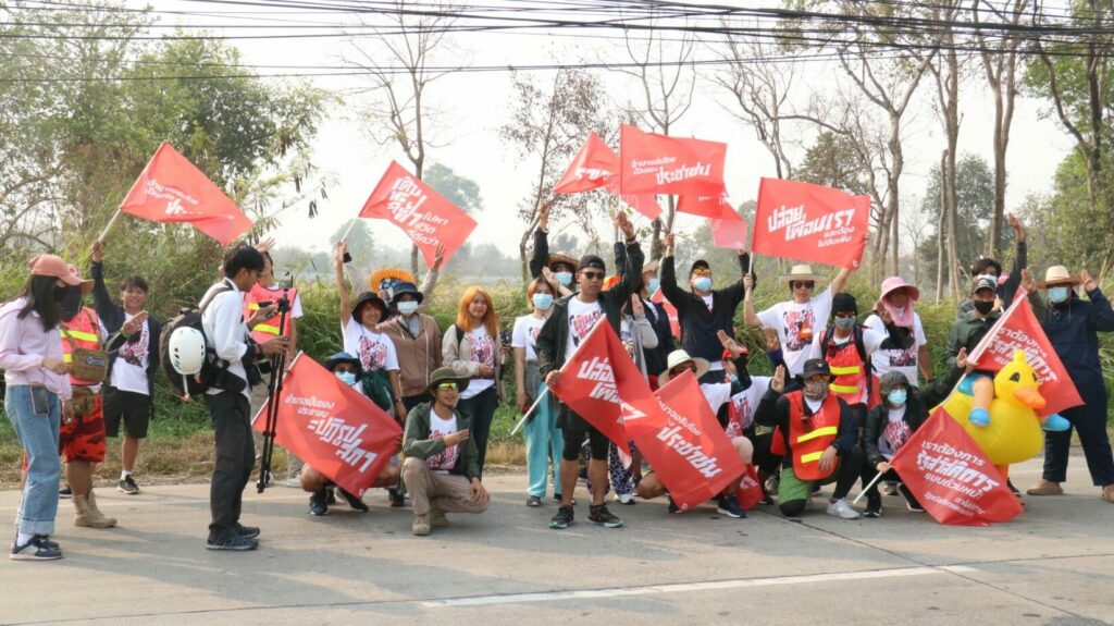 This image is not belong to us