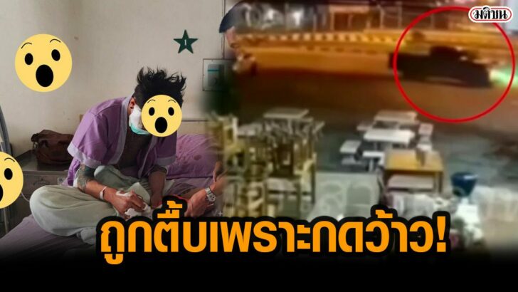 This image is not belong to us