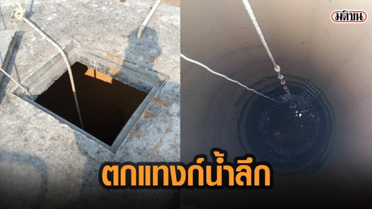 6ดะ่พำ