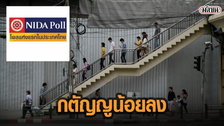 6ัีา
