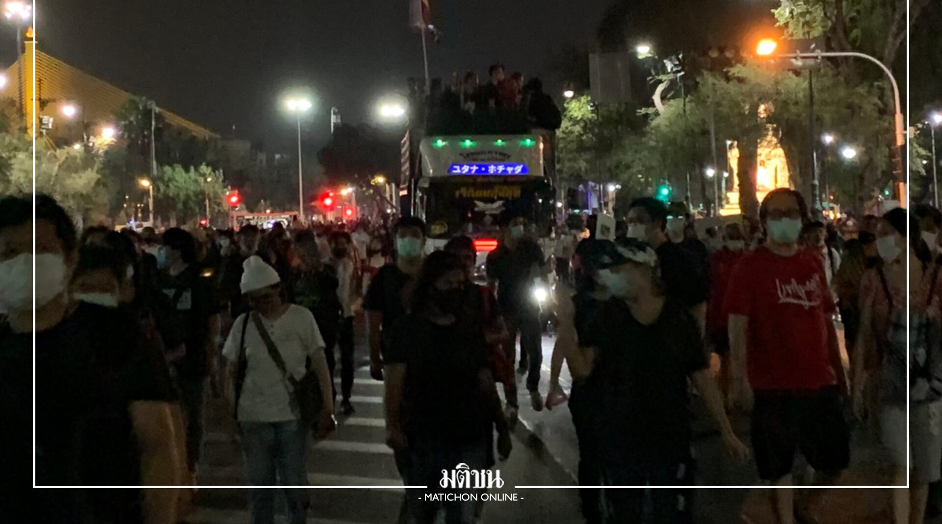 This image is not belong to us