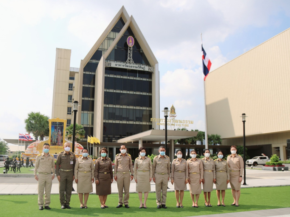 This image is not belong to us