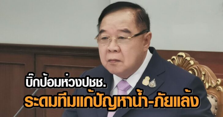 78441+++8645312 This image is not belong to us