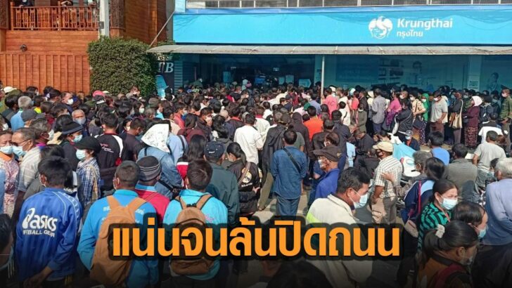 7เัาะ