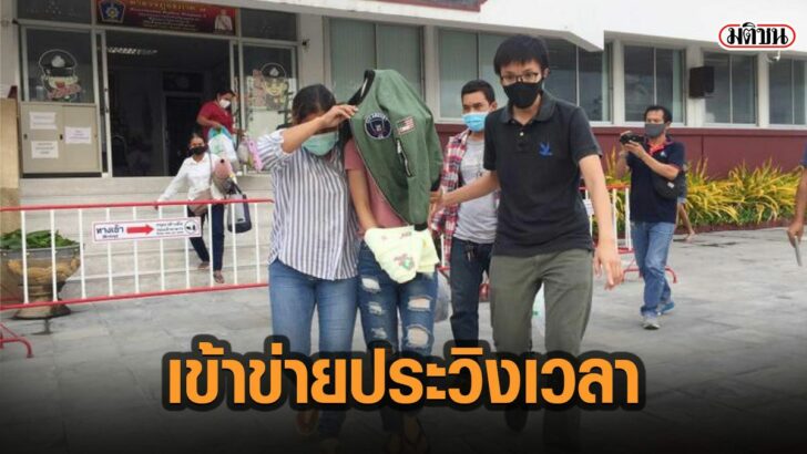 7้ีสั