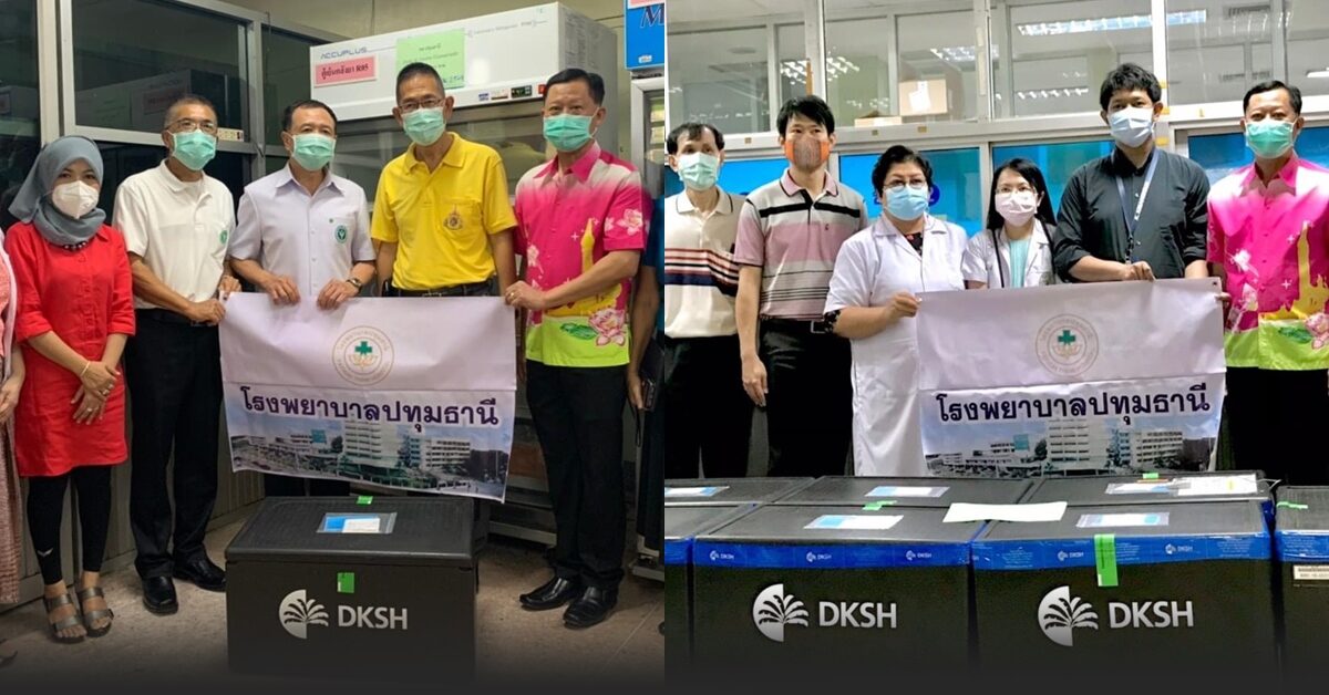ปทุมธานี ตรวจรับวัคซีนป้องกันโควิด 8,000 โดส เริ่มฉีดเข็มแรกพรุ่งนี้