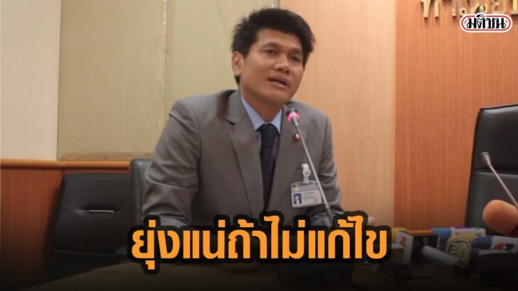 8ัีสั