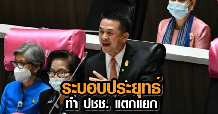 9ดะ่พ-728x410++123321 This image is not belong to us