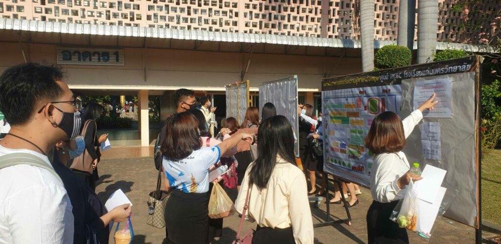 This image is not belong to us