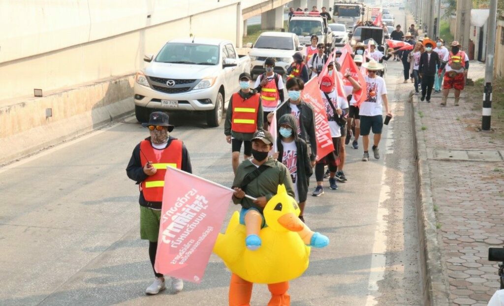 This image is not belong to us