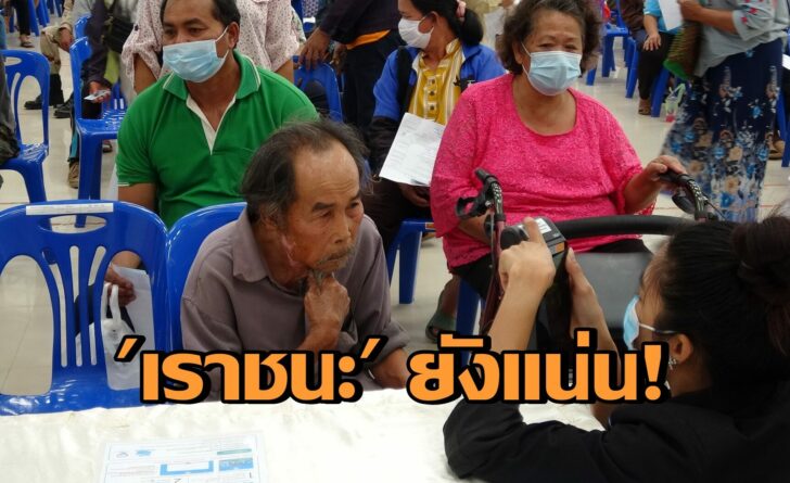 This image is not belong to us