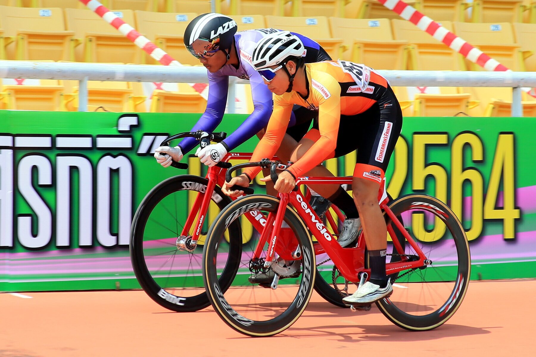 This image is not belong to us