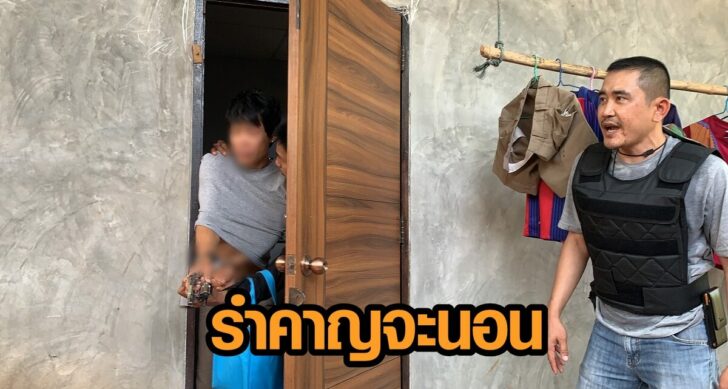 IMG_2245 This image is not belong to us