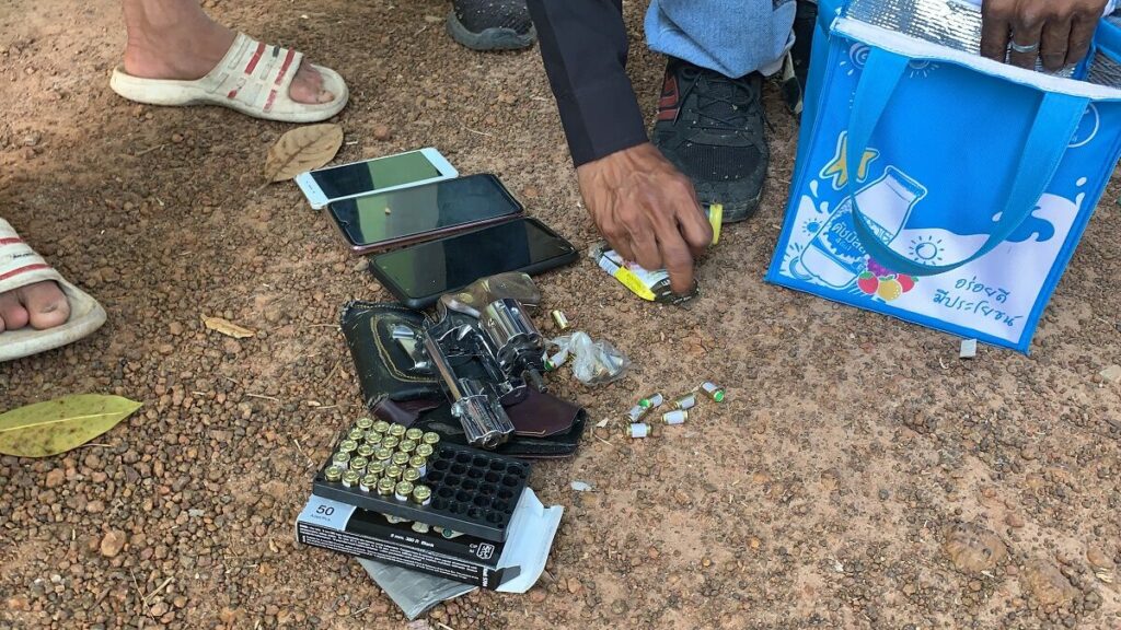 This image is not belong to us