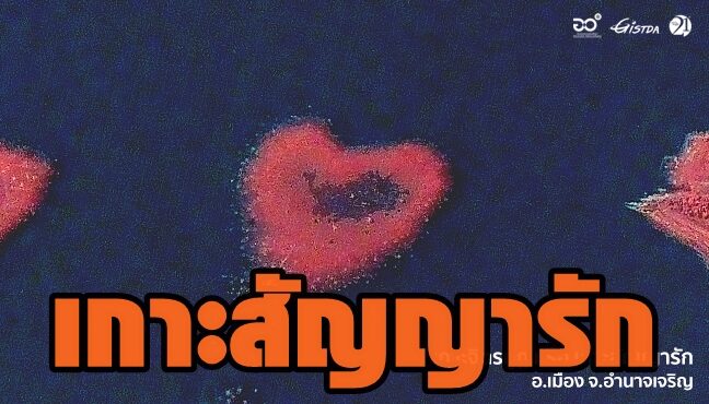 This image is not belong to us