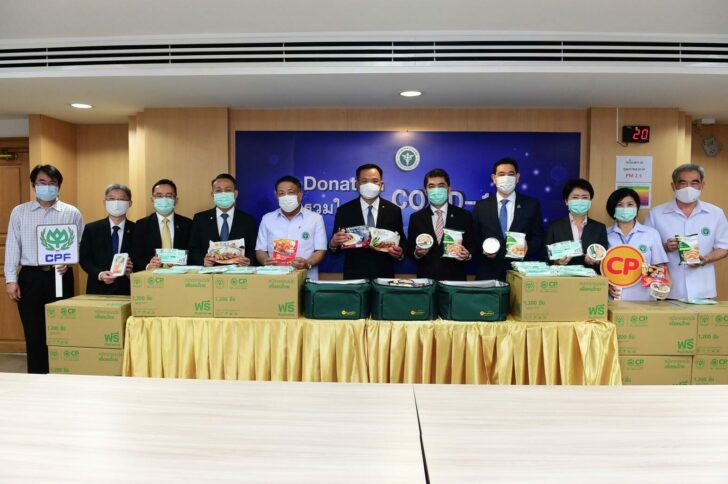 PR08-01Feb202101
