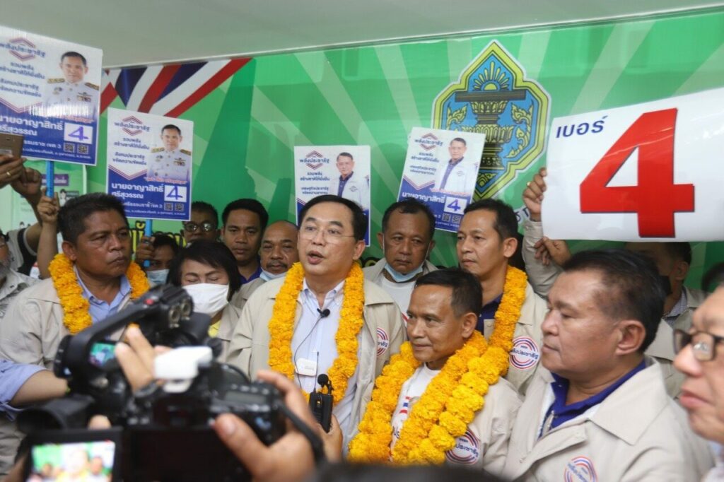à¸žà¸›à¸Šà¸£ à¸„à¸§ à¸²à¹€à¸šà¸­à¸£ 4 à¹€à¸¥ à¸­à¸à¸• à¸‡à¸‹ à¸­à¸¡à¹€à¸¡ à¸­à¸‡à¸„à¸­à¸™ à¸­à¸™ à¸Šà¸² à¸¡ à¸™à¹ƒà¸ˆ à¸›à¸Šà¸Š à¸­à¸²à¸à¸²à¸ª à¸—à¸˜ à¹€à¸¥ à¸­à¸à¹€à¸‚ à¸²à¸ªà¸ à¸² à¸¡ à¸„à¸¥ à¸›