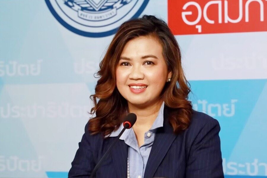 This image is not belong to us