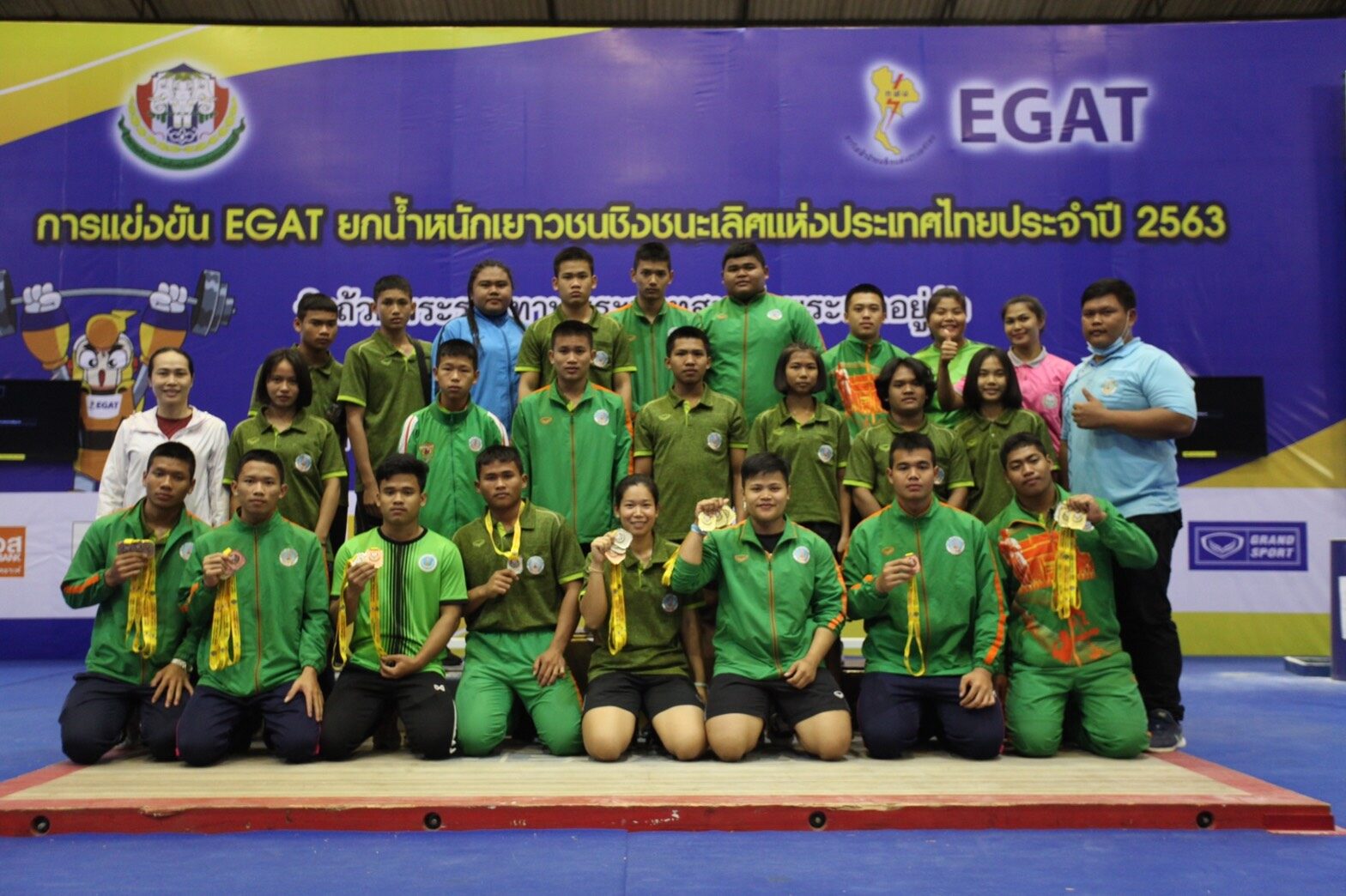 This image is not belong to us