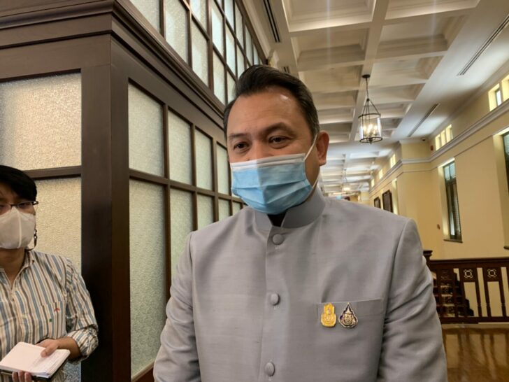 ณัฏฐพล