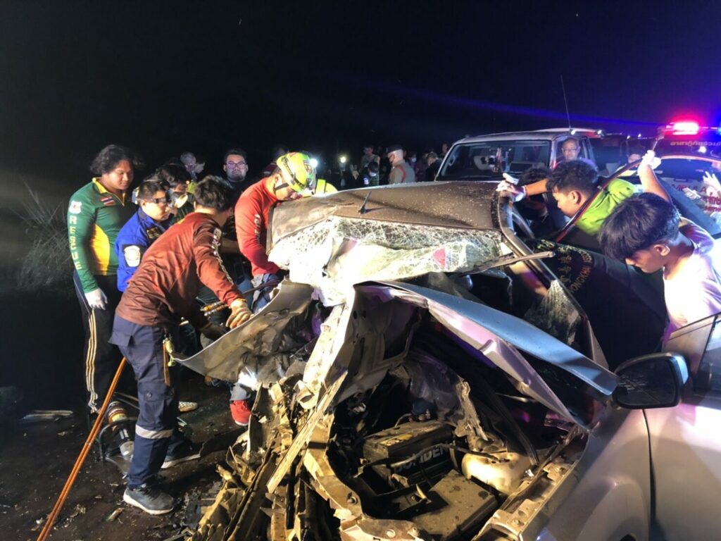 This image is not belong to us