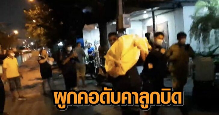 This image is not belong to us