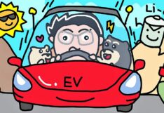 คอลัมน์คิดเห็น share : รู้จักสามองค์ประกอบการลงทุนใน EV ที่จะทำให้เราไม่ตกธีมรถไฟฟ้า