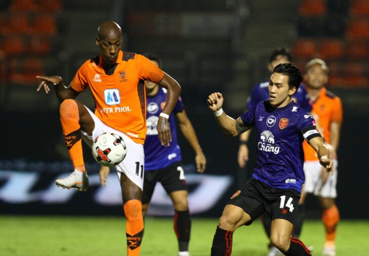 This image is not belong to us