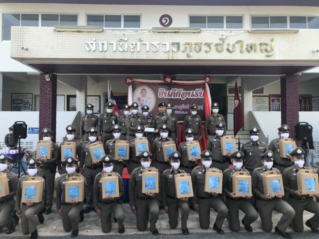 This image is not belong to us