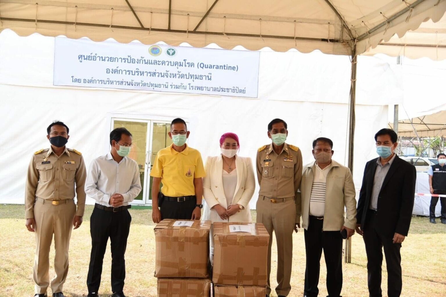 ผู้ว่าฯปทุมธานี เปิดกองอำนวยการโรคฯ ตรวจโควิด-19 ฟรี