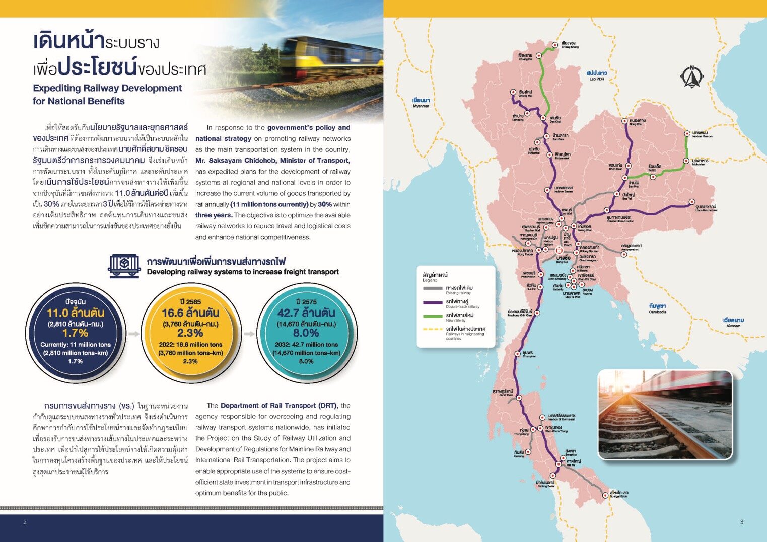 This image is not belong to us