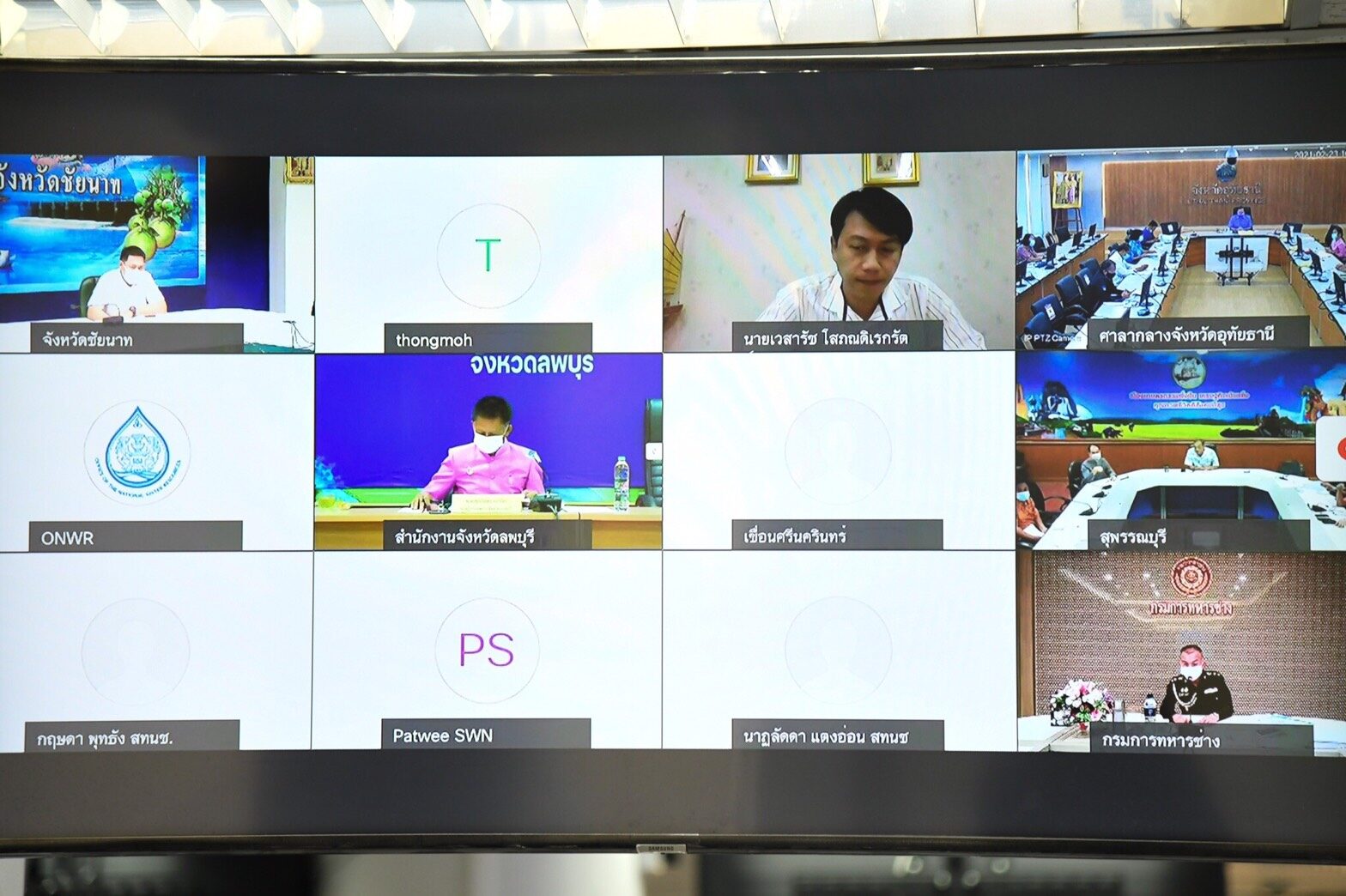 This image is not belong to us